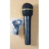 Ev N/D 767a Microphone (Condition: Used)